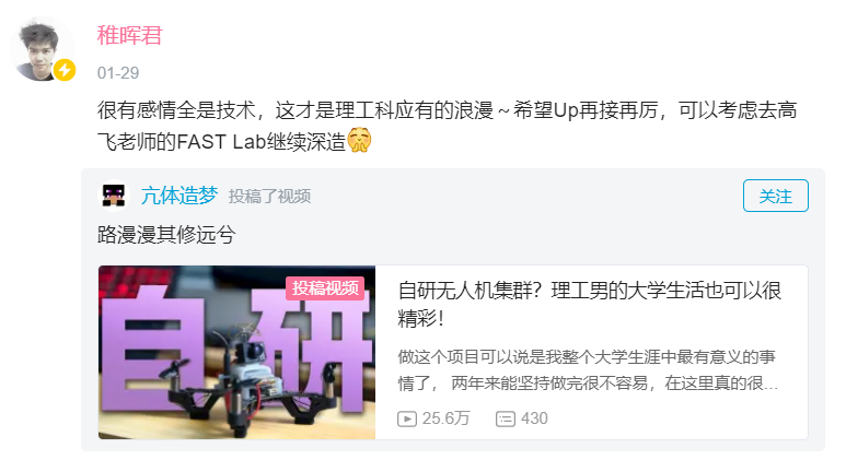 神的肯定 神的肯定