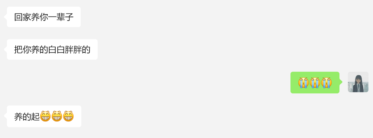 1740468825239 1740468825239